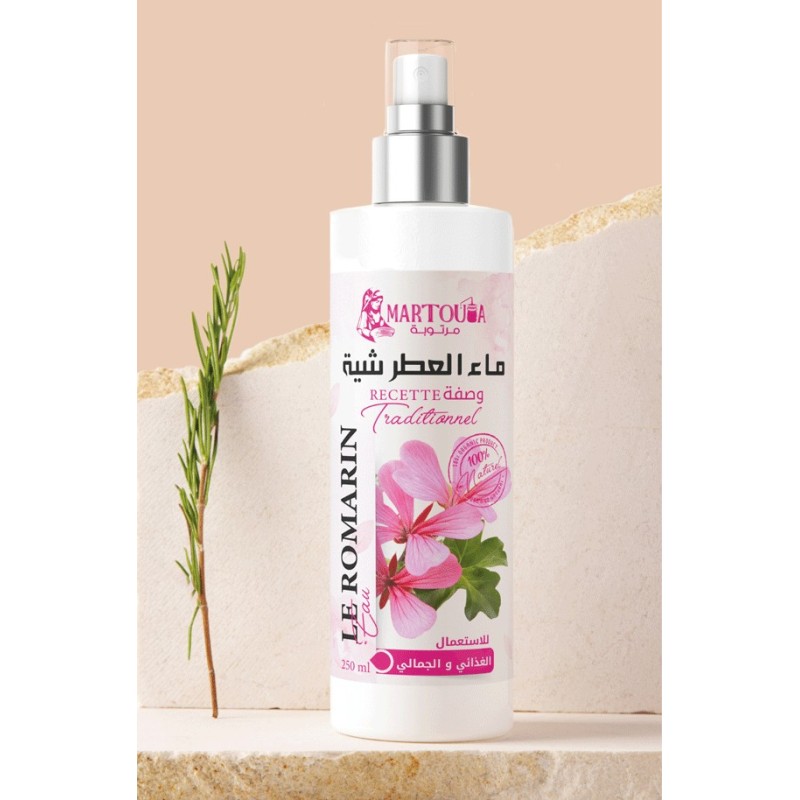 ماء العطرشية